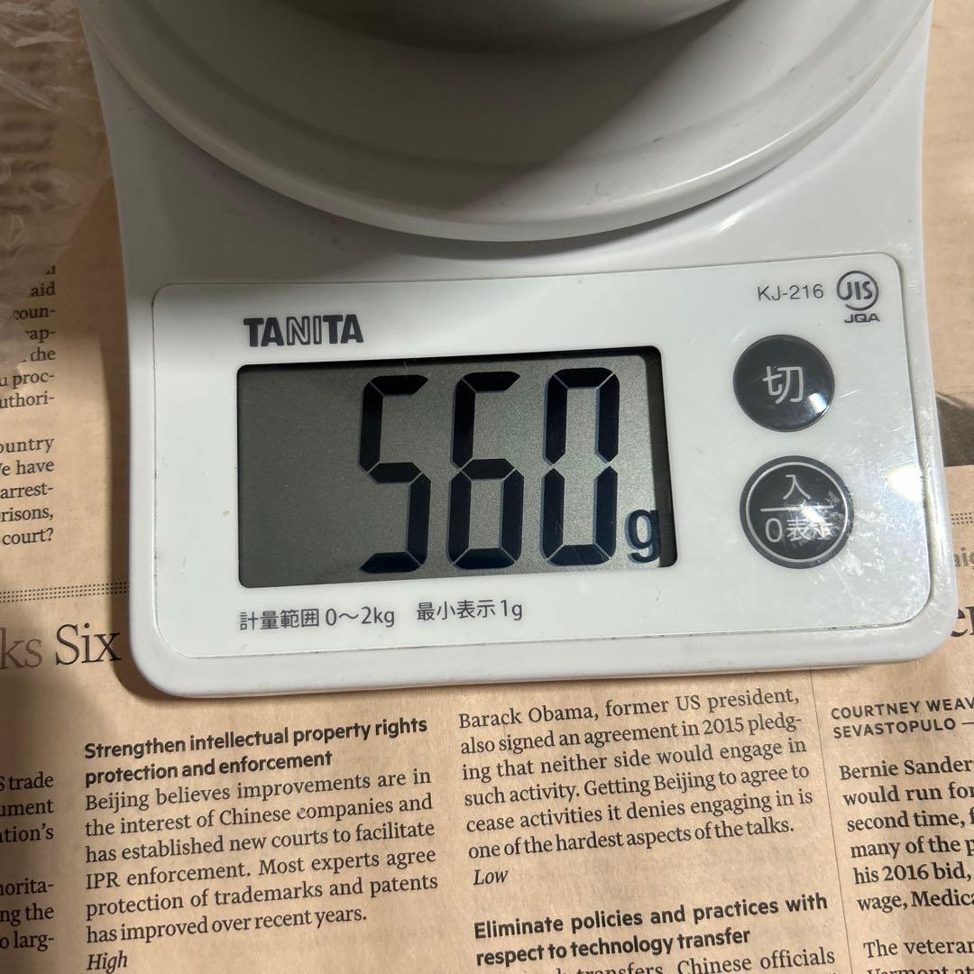 エゾ鹿 鹿脂（ろくし）約2,140g