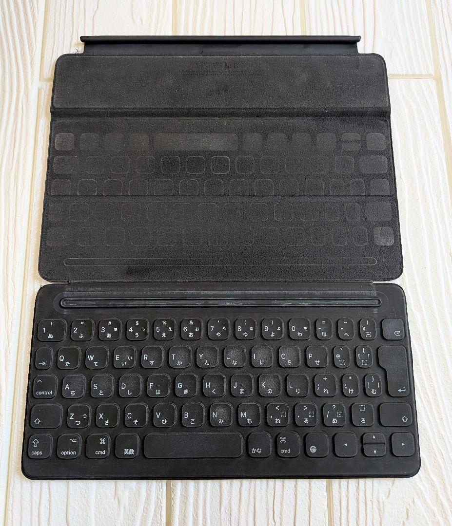 iPad 第9世代 64GB Wi-Fi smart keyboard セット