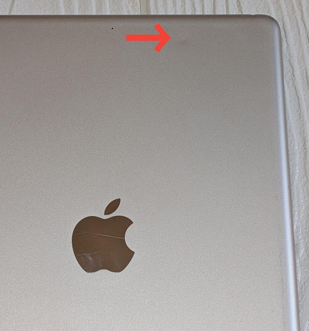 iPad 第9世代 64GB Wi-Fi smart keyboard セット