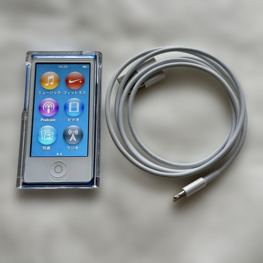 Apple iPod nano 第7世代 ブルー 16GB