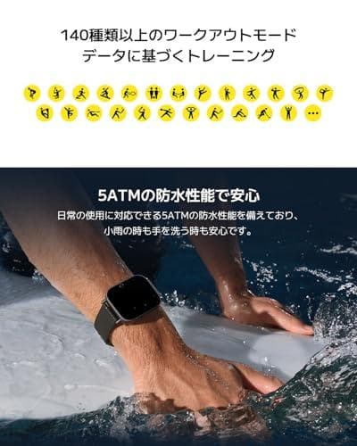 シャオミ(Xiaomi) スマートウォッチ Redmi Watch 5 Actp