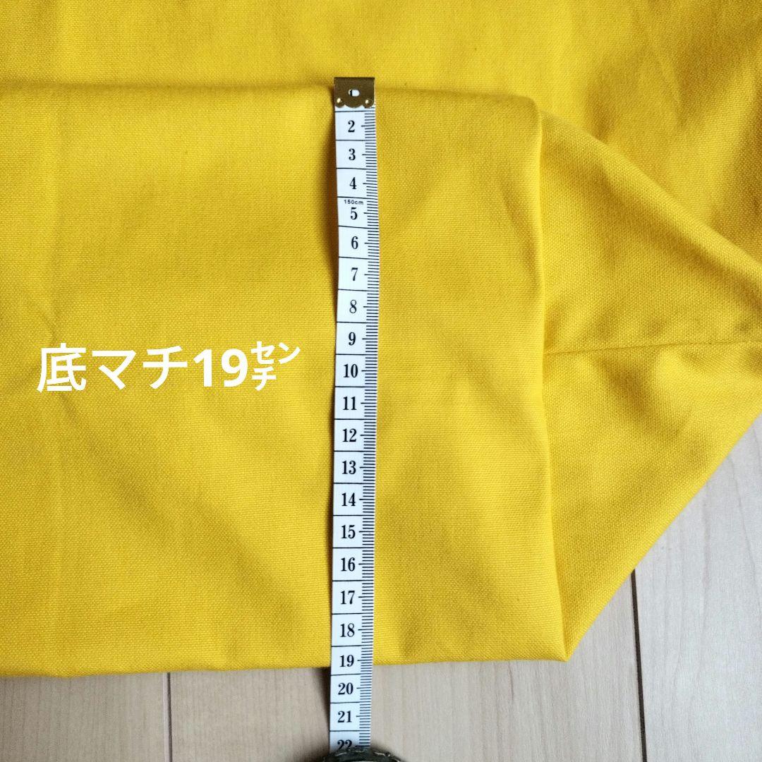 ♬74 ゆーきさま　ハンドメイドオ ーダー専用　ビッグサイズお布団トートバッグ