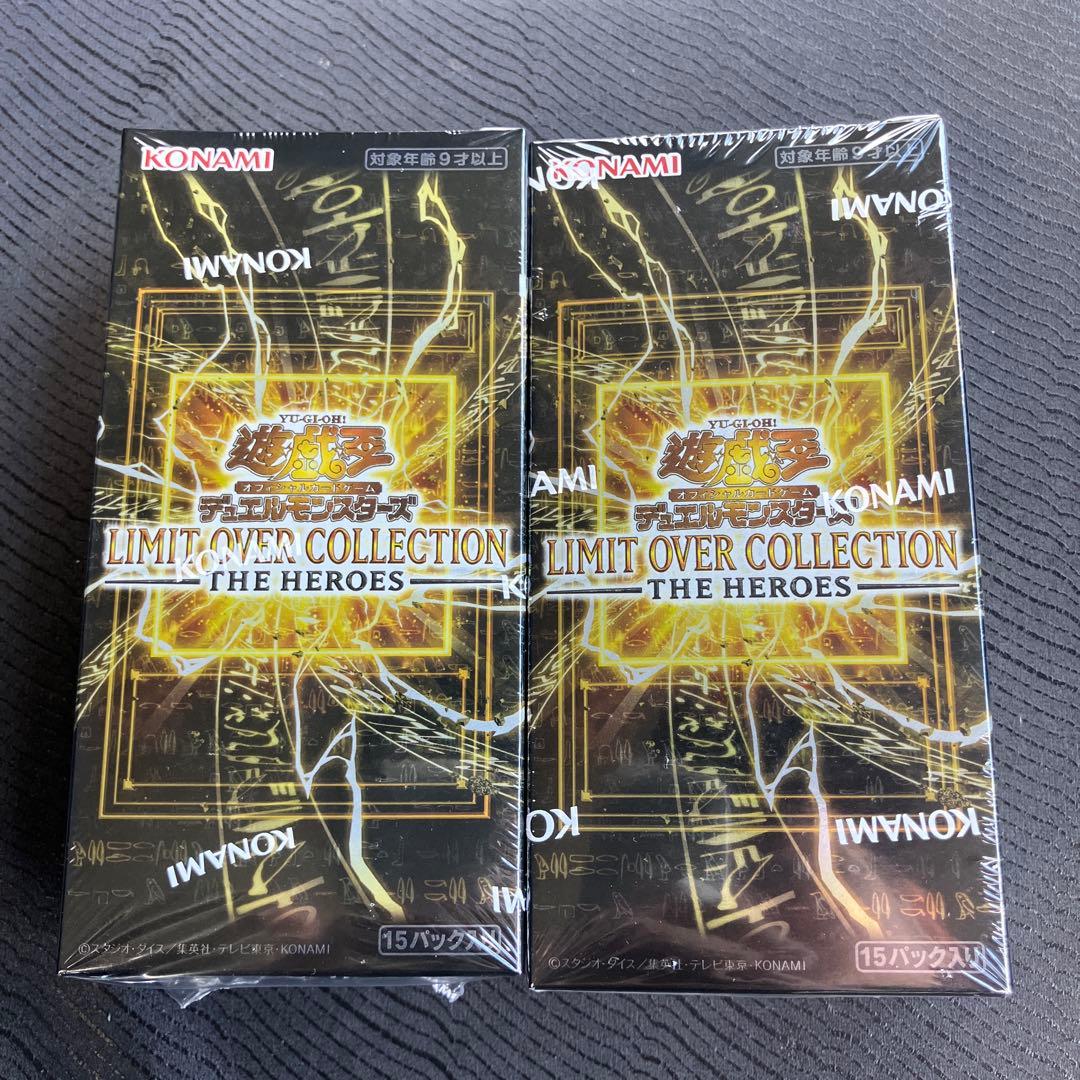 遊戯王　リミテッドオーバーコレクション　THE HEROES 2BOX