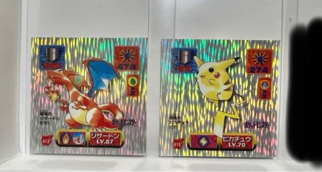 ポケモンシール烈伝　リザードン　ピカチュウ
