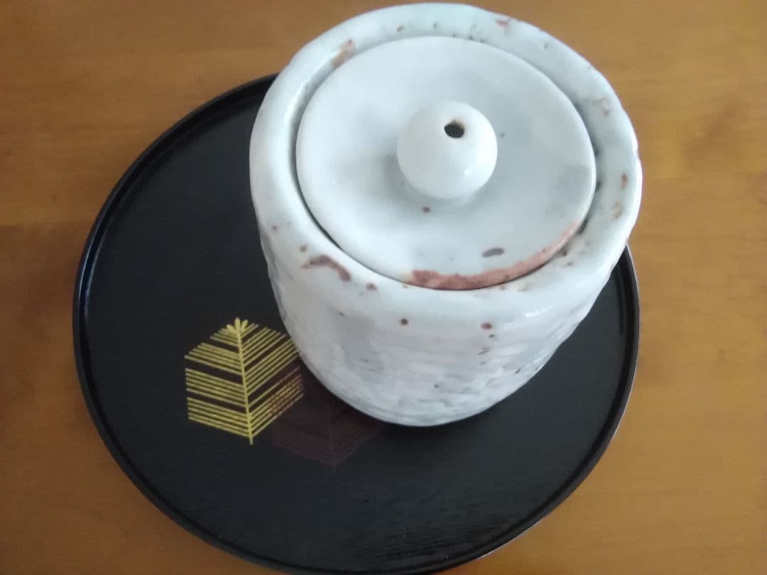 茶道具　水次　志野　銘入