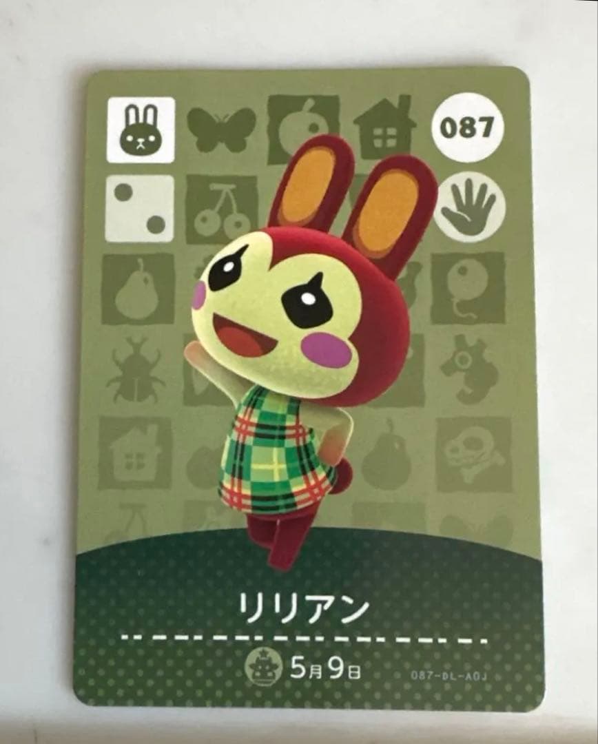 どうぶつの森amiiboカード フランソワ クリスチーヌ ミッチェル リリアン