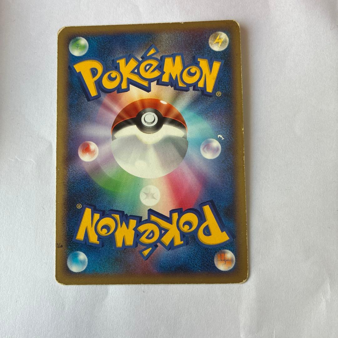 ポケモンカード ピカチュウ ポケモンセンター10周年記カード