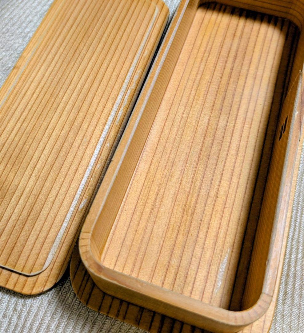 曲げわっぱ　隅丸二段入子弁当箱