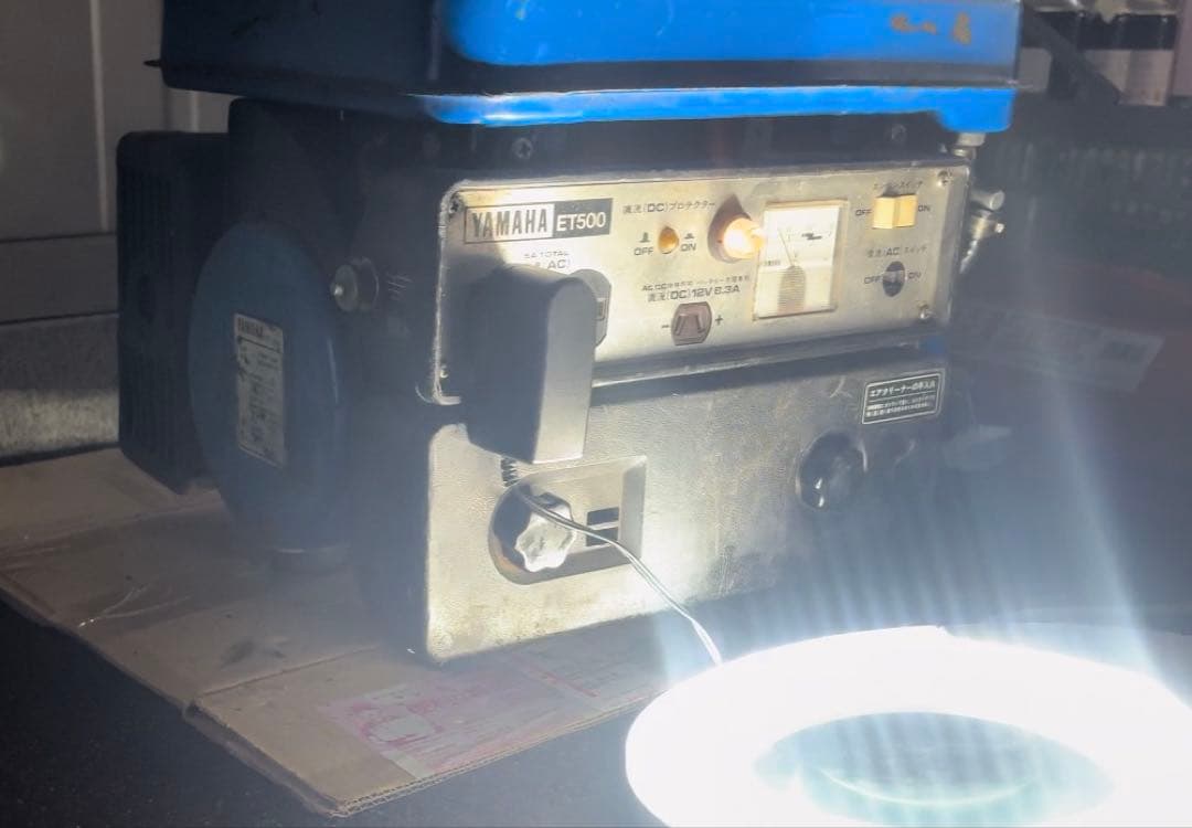 ヤマハ　発電機　ET500