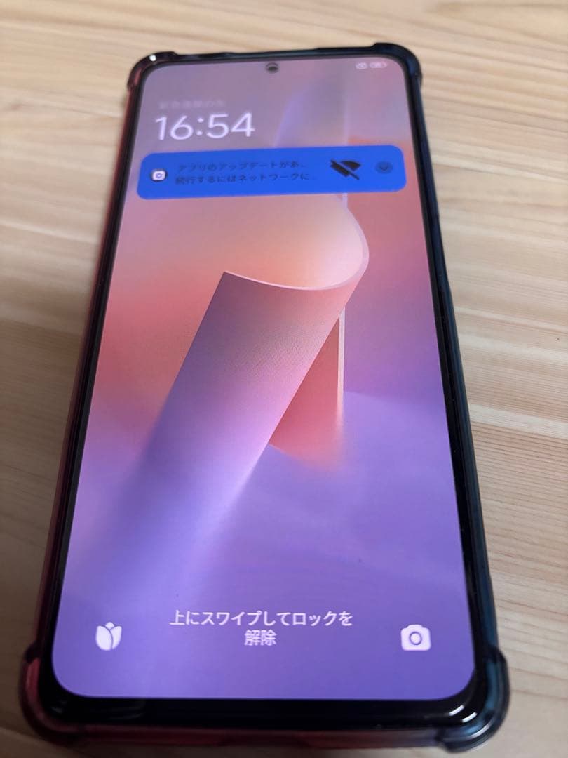 シャオミ　Redmi Note 11 Pro 5G
