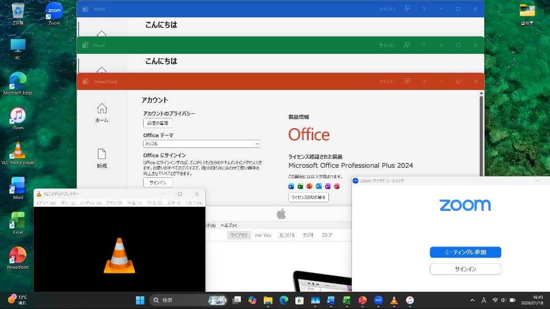 y*s様 DELL LATITUDE 7320 第11世代 コアi7／16GB／