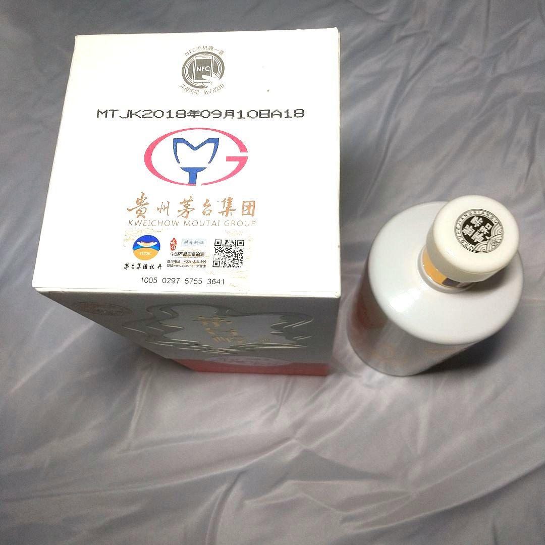 未開封 茅台醇 マオタイジュン 貴州茅台酒茅台酒 375ml 53%2018年