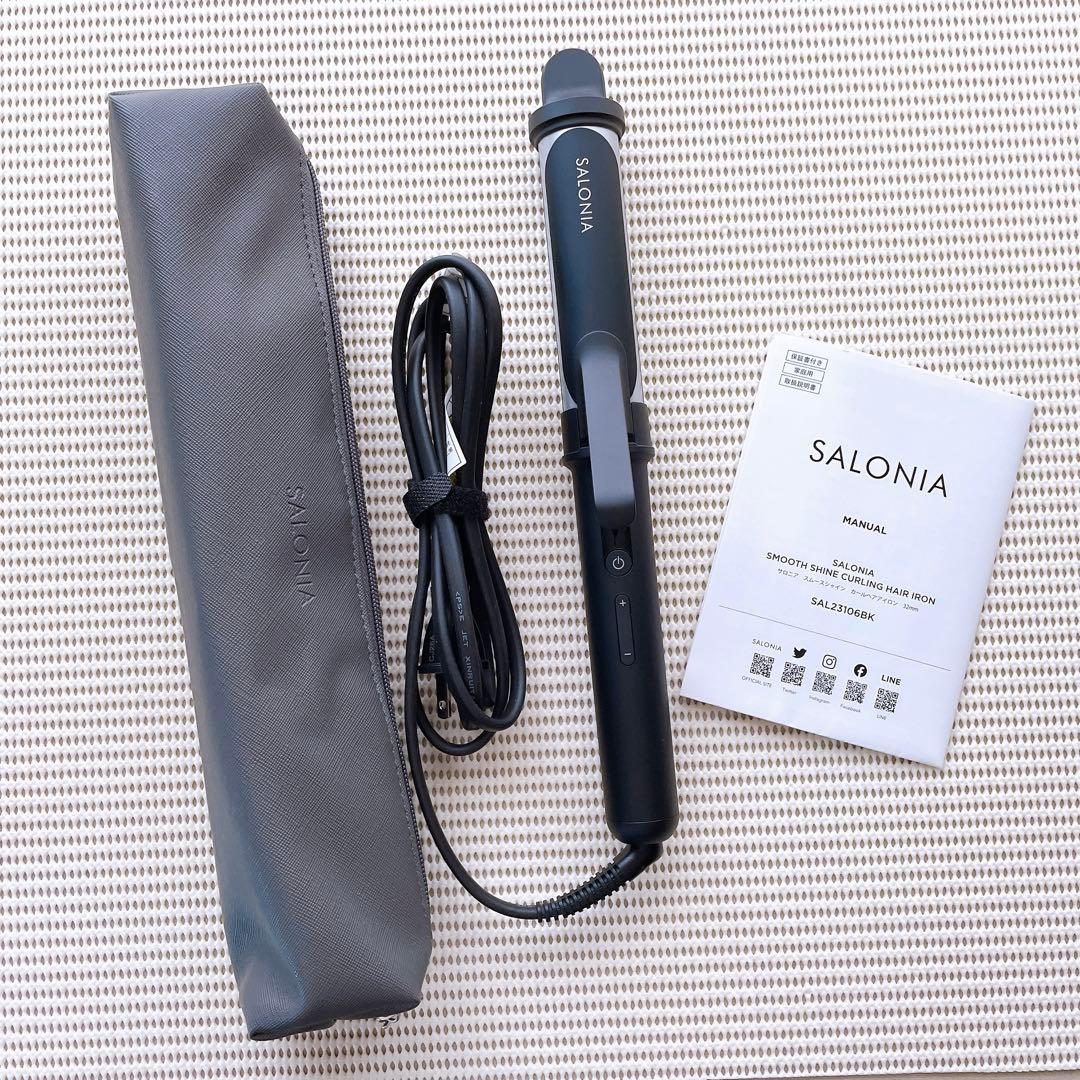 【匿名発送】サロニア スムースシャイン カールヘアアイロン 32mm