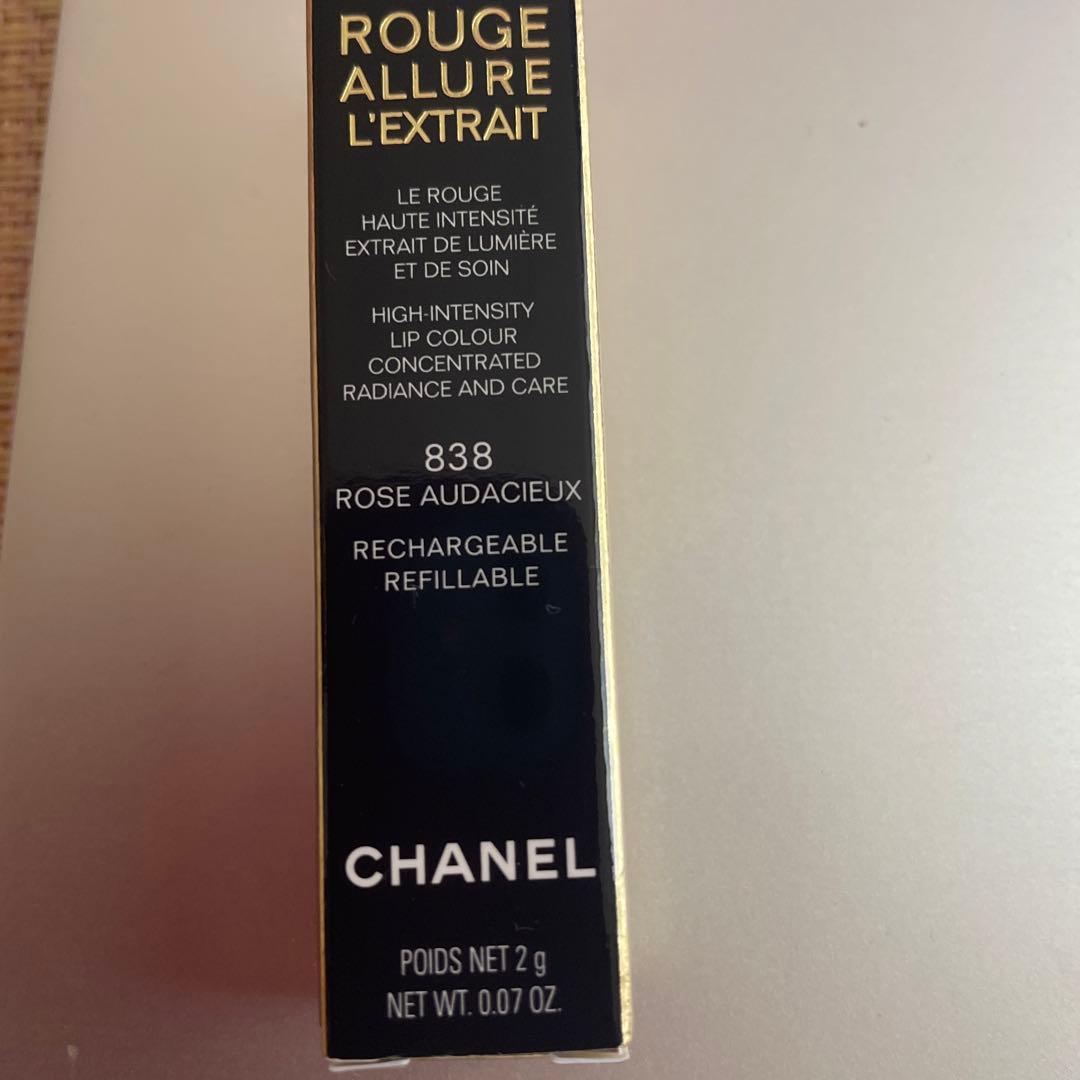 新品　CHANEL 景品付き