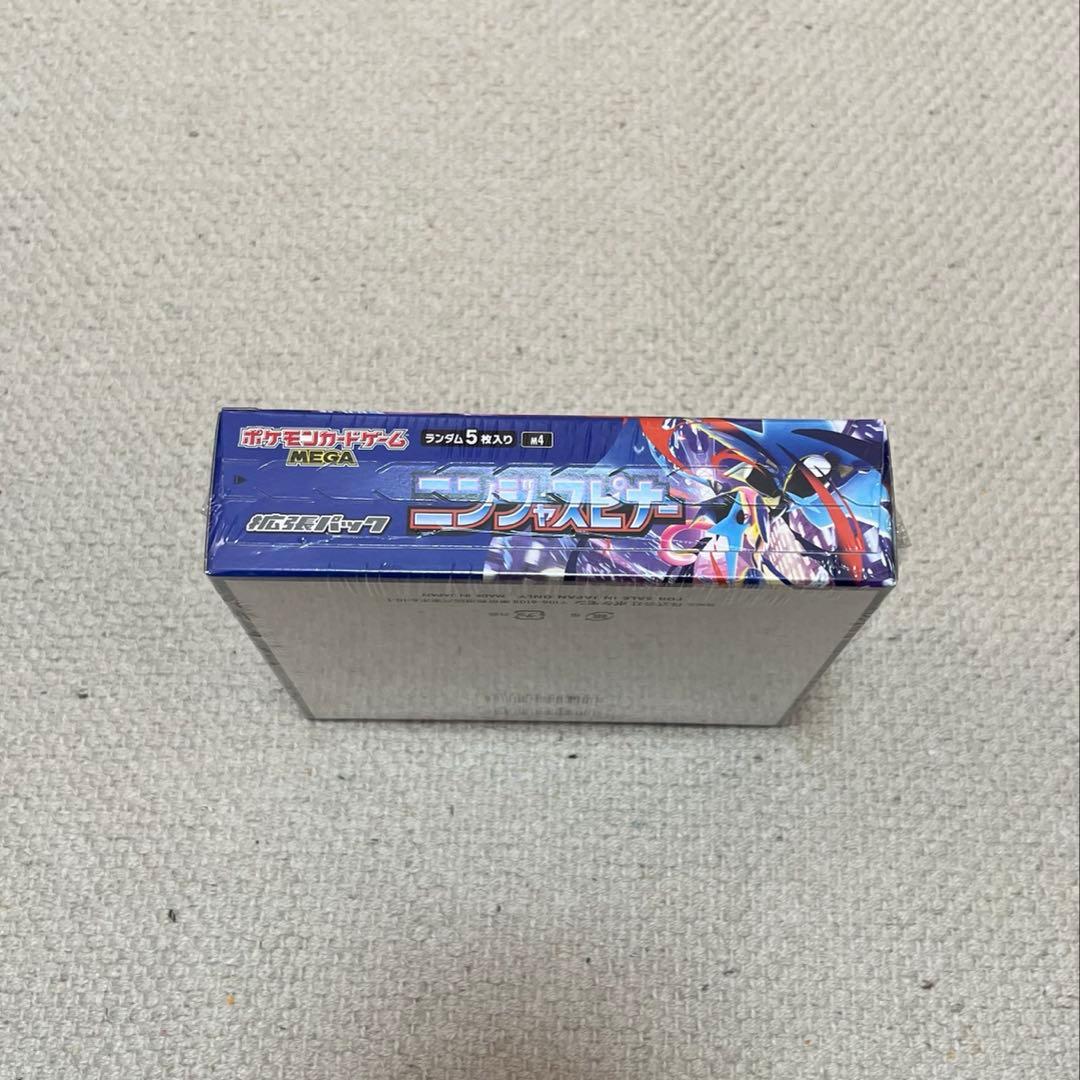 ポケカ　ニンジャスピナー　未開封シュリンク付き　1BOX