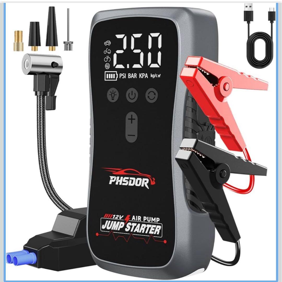 8000A車用ジャンプスターター 空気入れ付 25000mAh