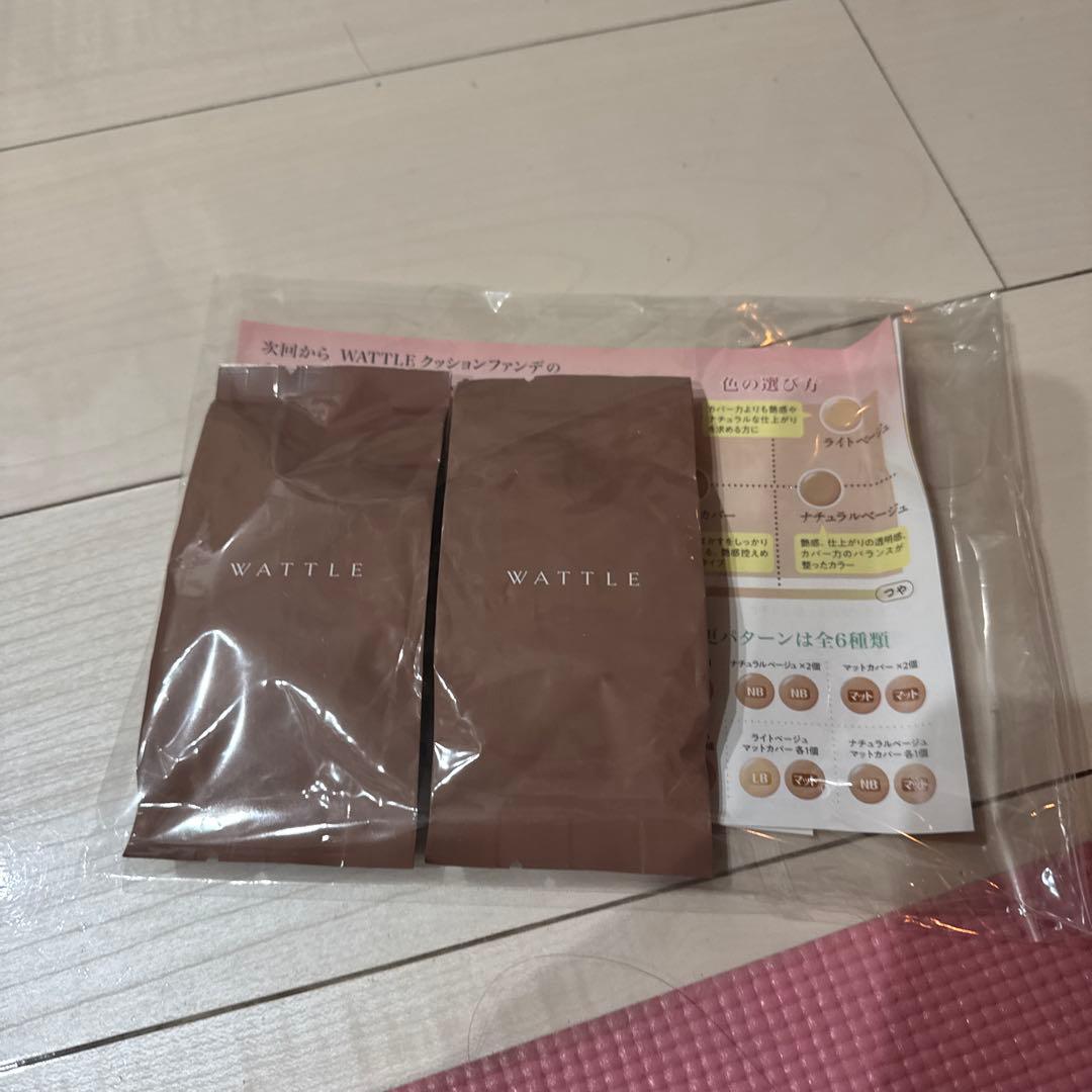 WATTLE クッションファンデーション 2個セット