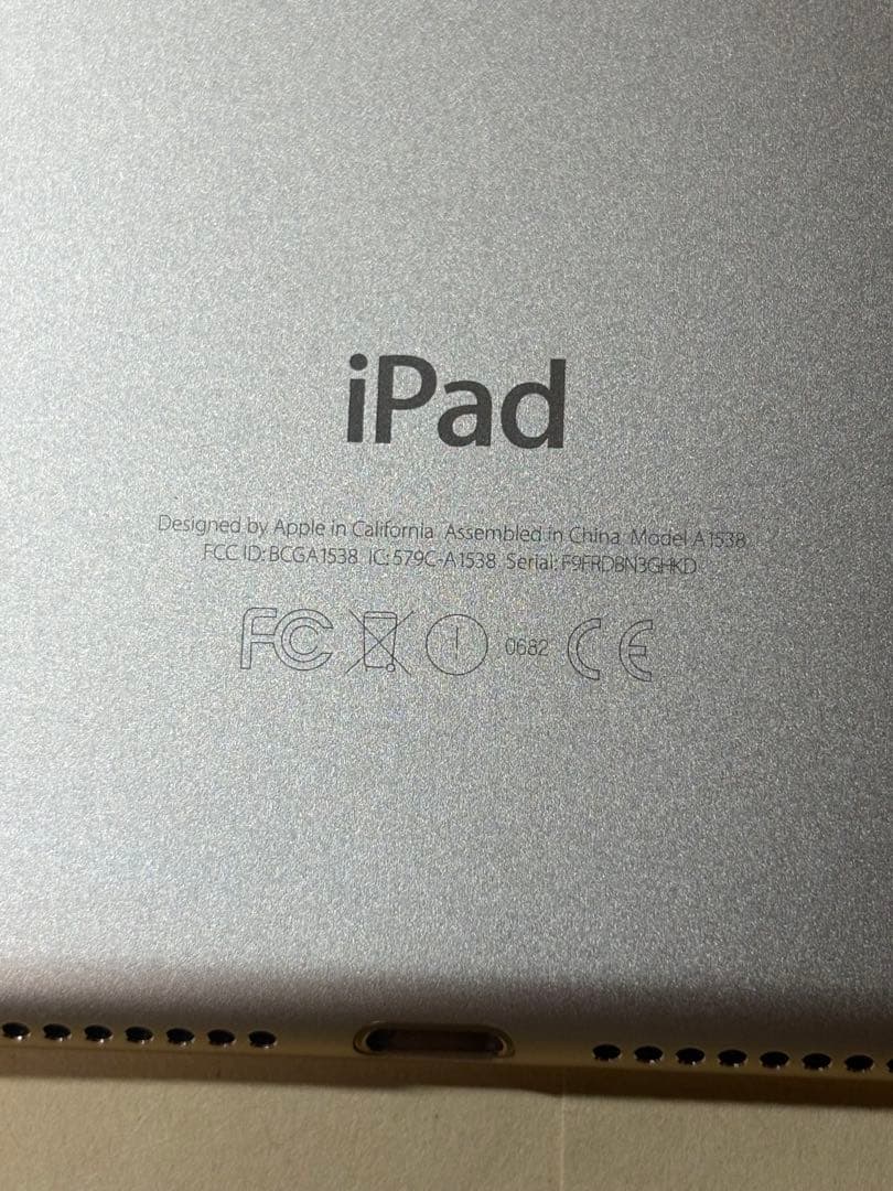 超美品iPad mini4 16GB wifi