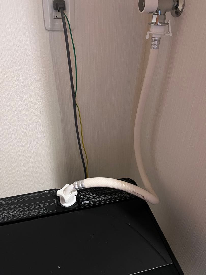 Haier 縦型洗濯機 2021年製 本体　 JW-XP2CD55F