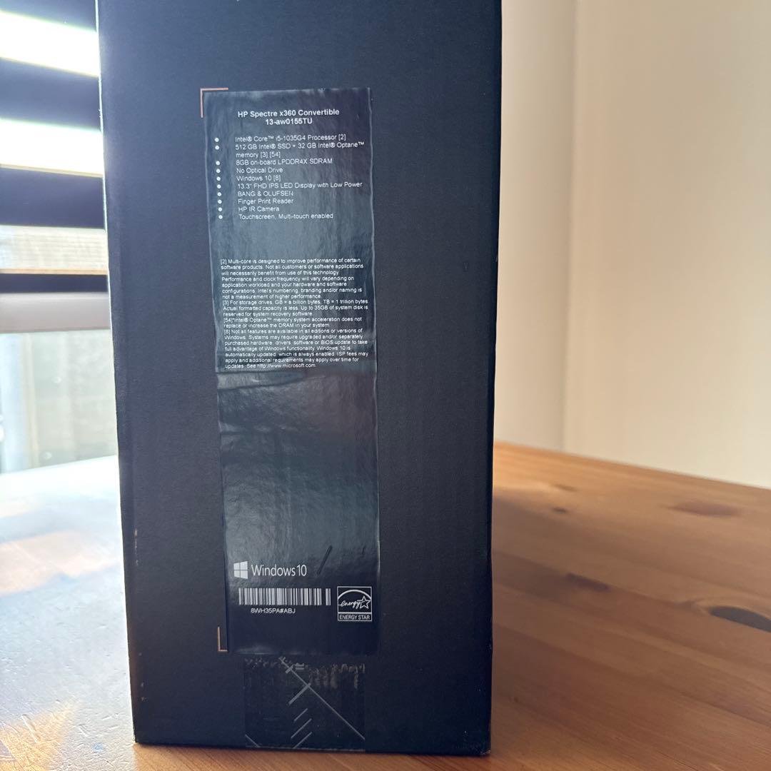 HP Spectre x360 ポセイドンブルー 本体