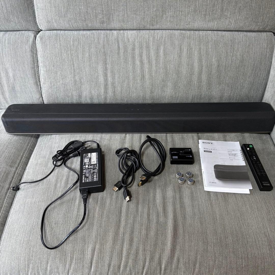 SONY　サウンドバー　HT-X8500 おまけ多数