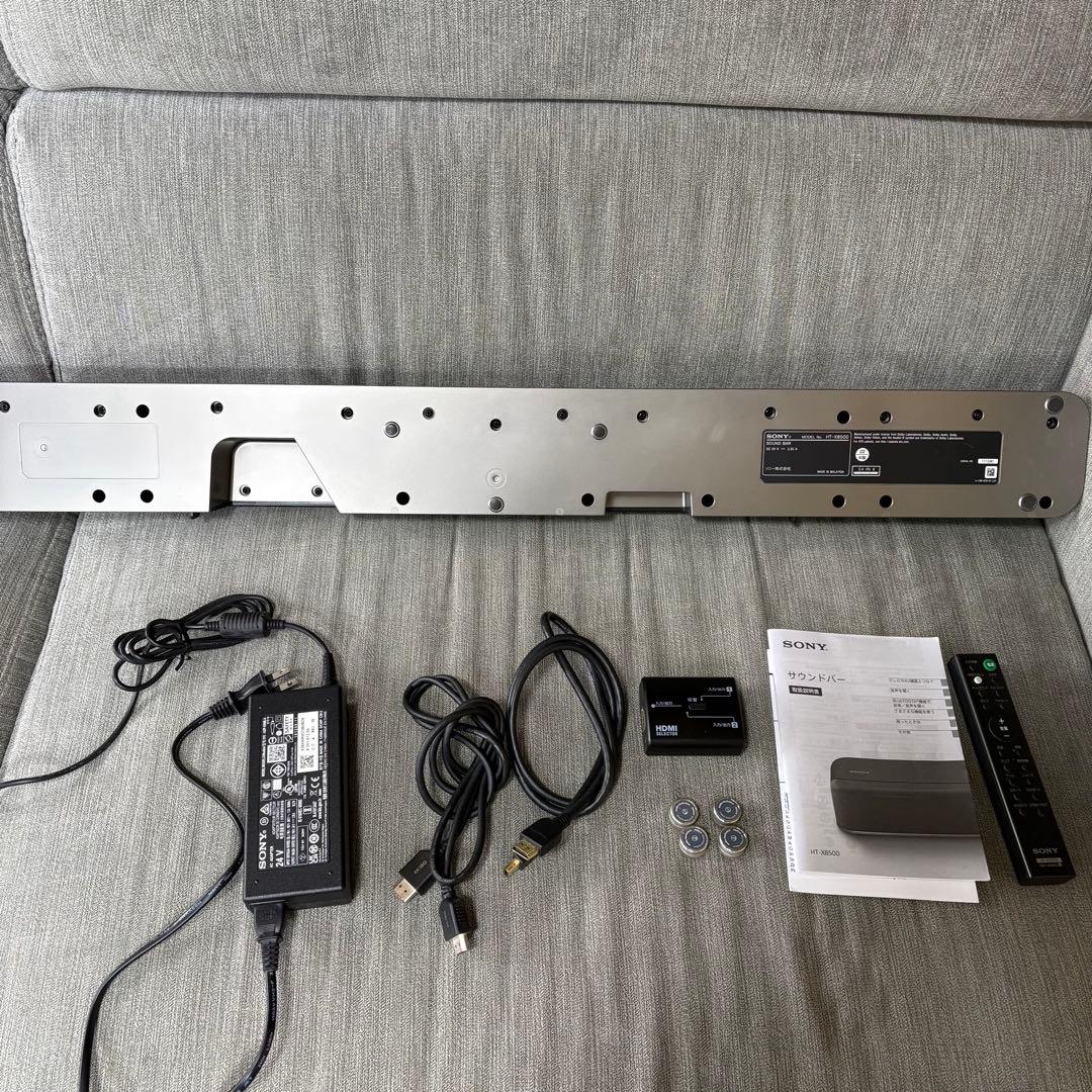 SONY　サウンドバー　HT-X8500 おまけ多数