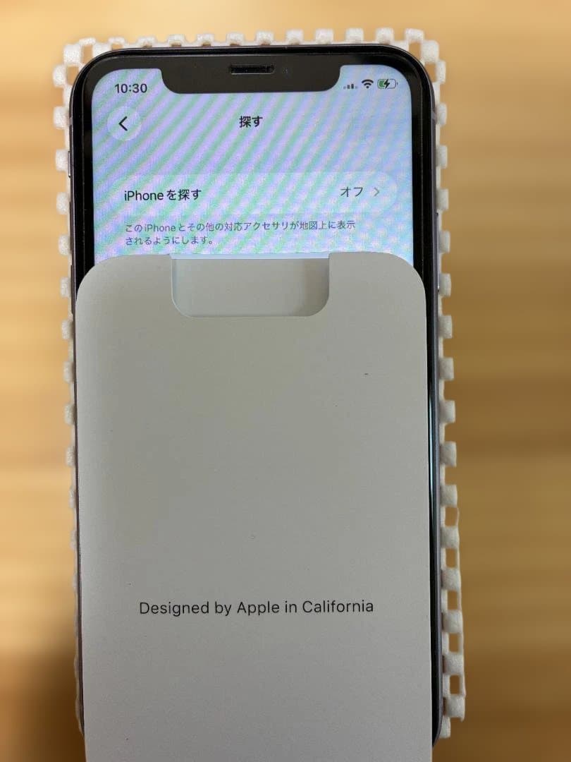 Apple iPhone 11 パープル 本体　64GB [箱・付属品あり]