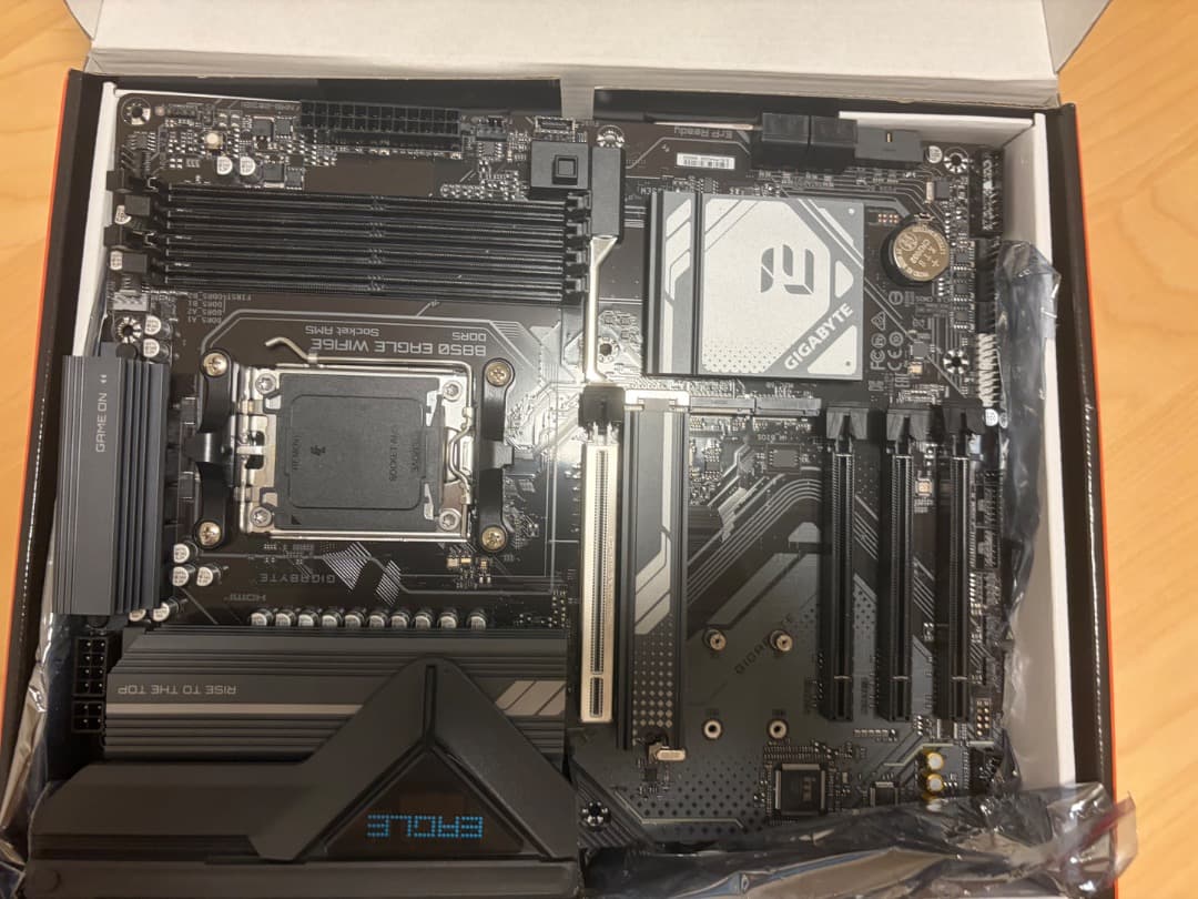 GIGABYTE B850 EAGLE WIFI6E ATXマザーボード