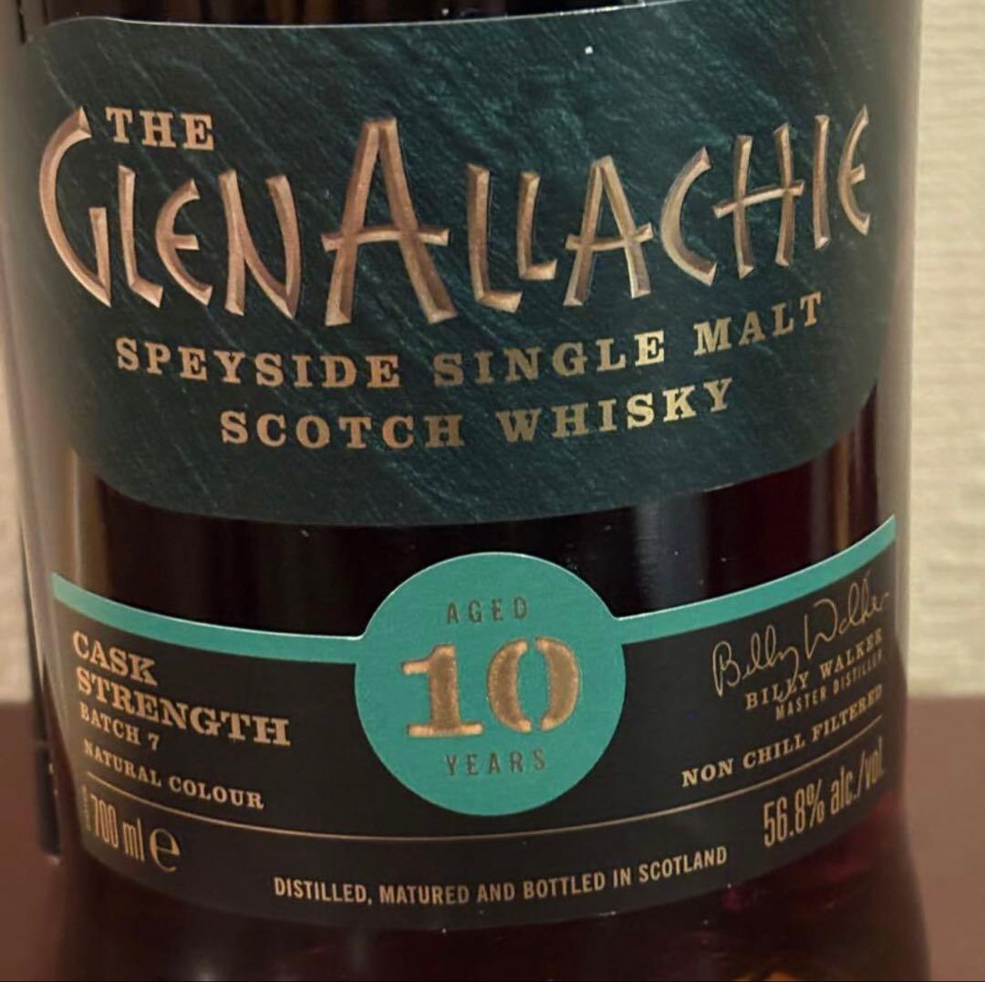 グレンアラヒー10年 (Batch 7)56.8%700ml 未開栓古酒