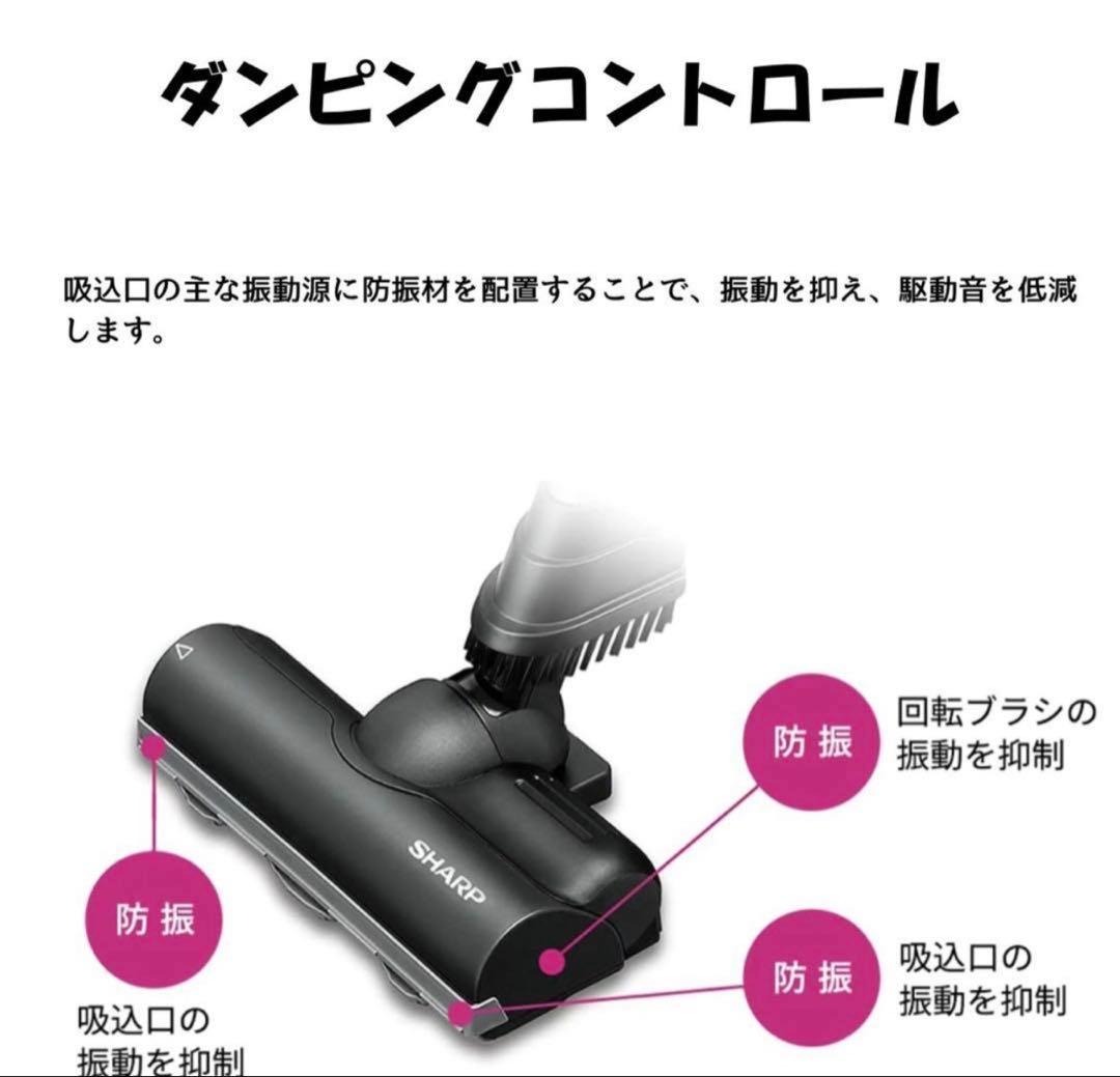 新品未開封 シャープ コードレス クリーナー EC-KR2-B ECKR2B