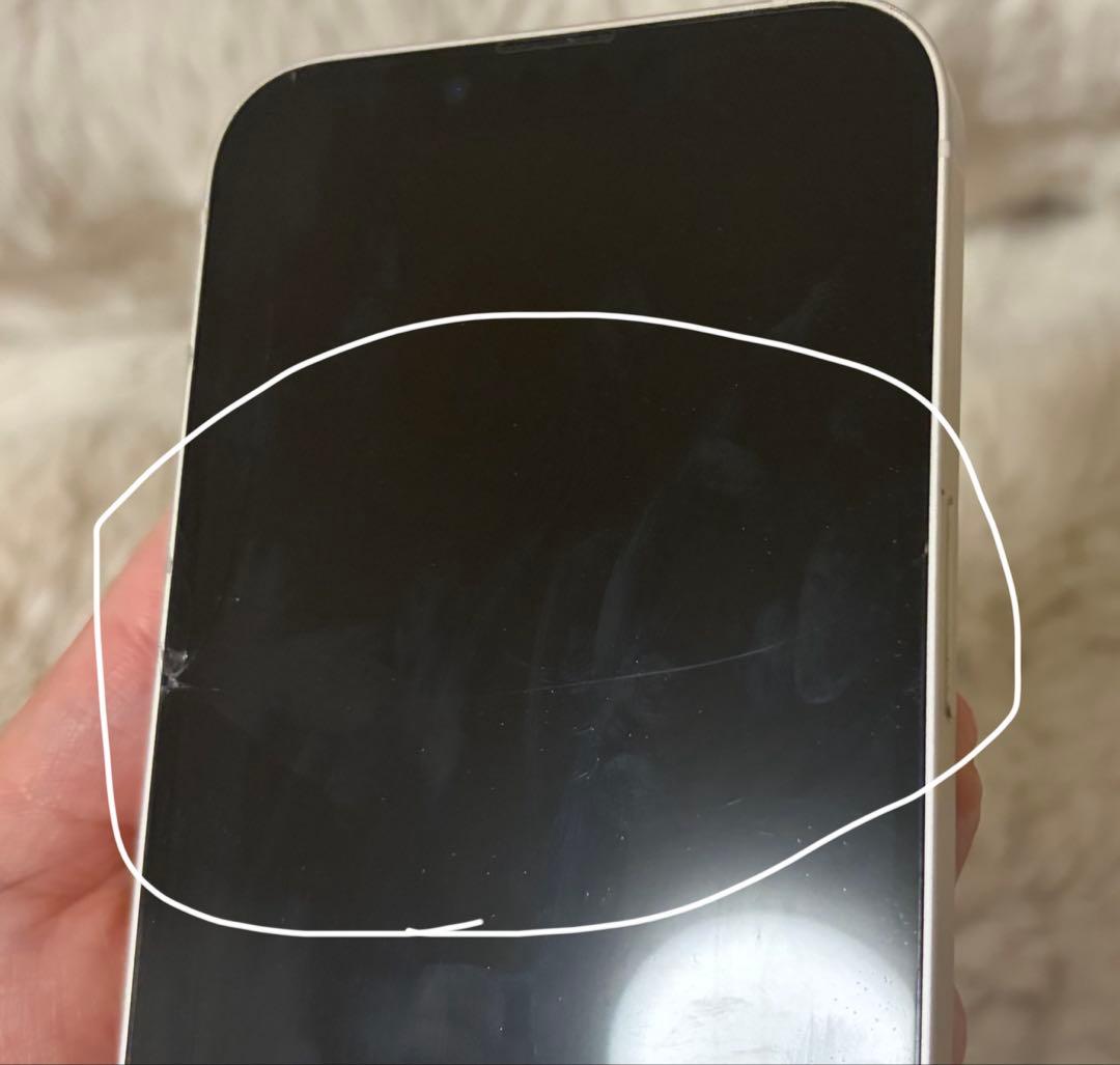 iPhone13 128GB スターライト　SIMフリー