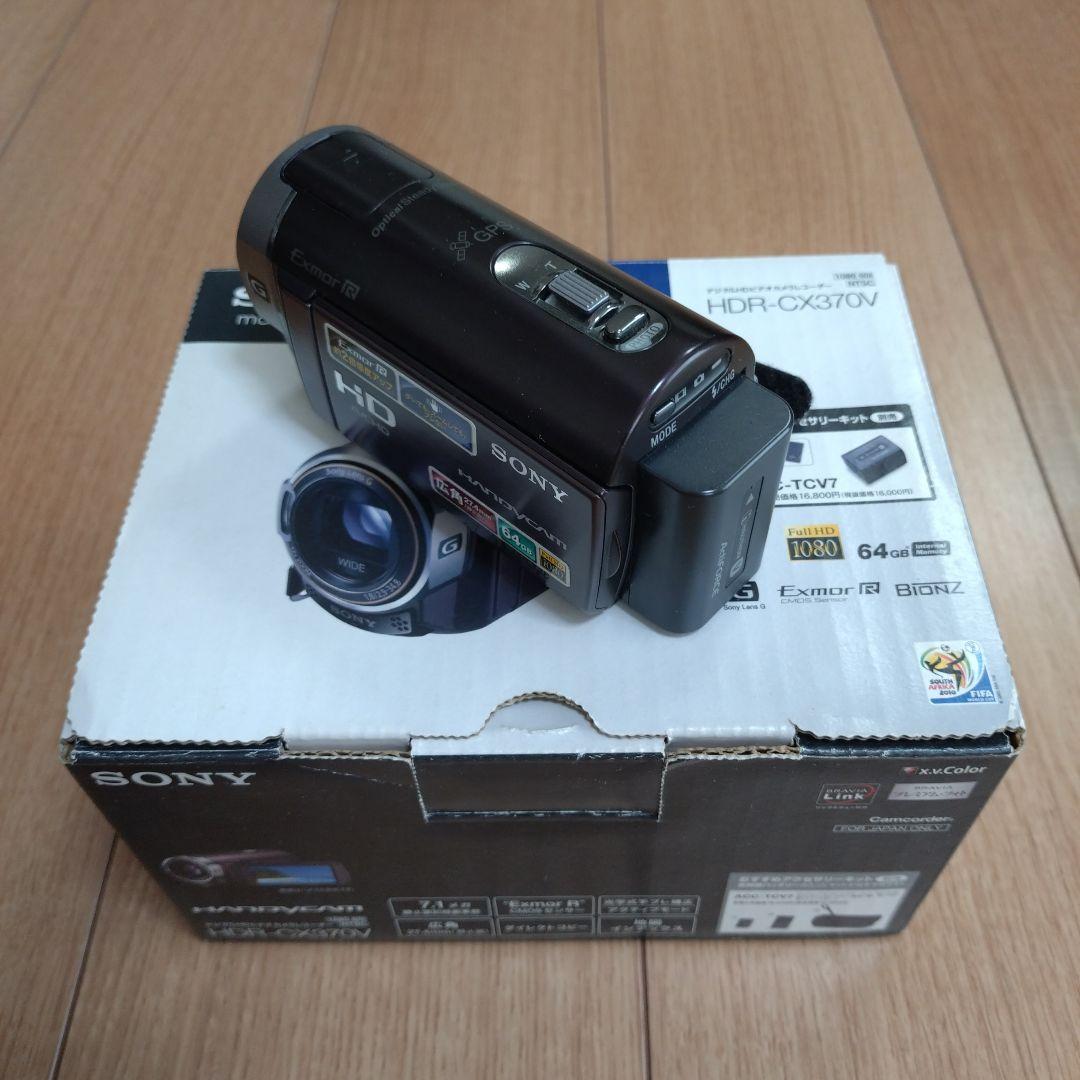 HANDYCAM デジタルHDビデオカメラレコーダー　HDR-CX370V