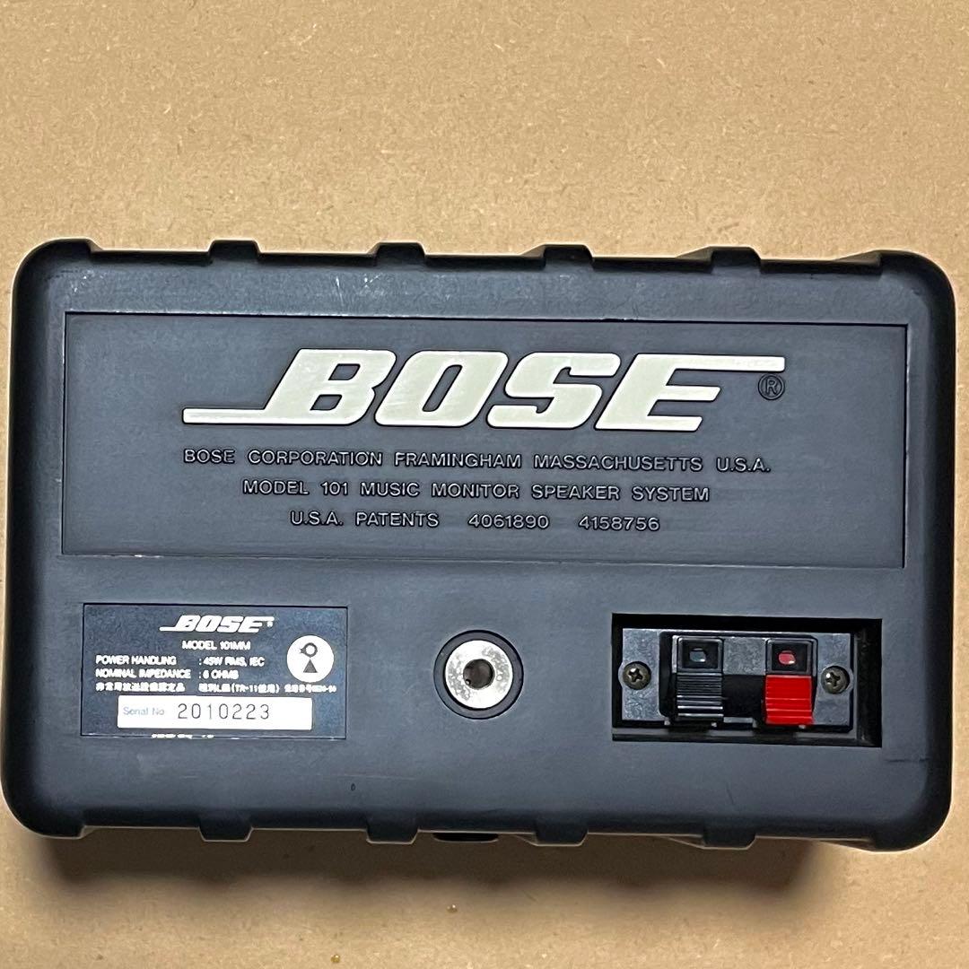 BOSE 101MM BLACK　2本セット