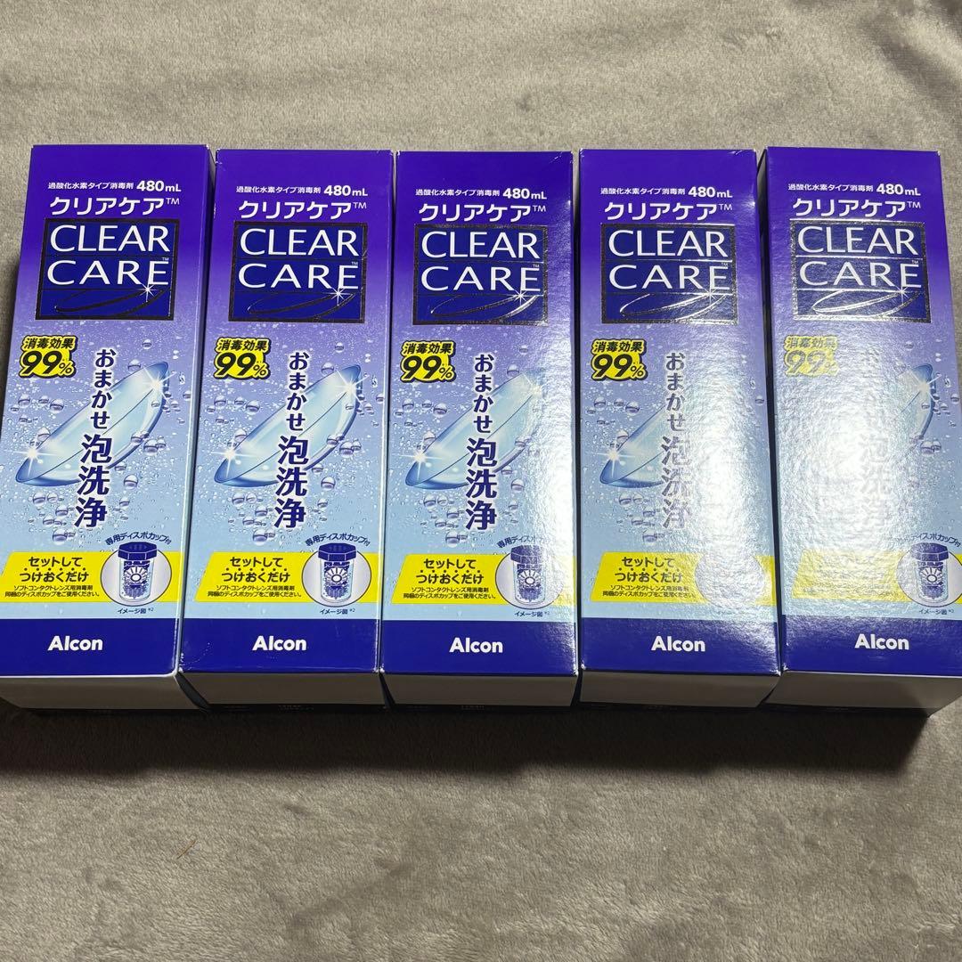 クリアケア　CLEAR CARE ソフトコンタクト洗浄液　480ml 5点