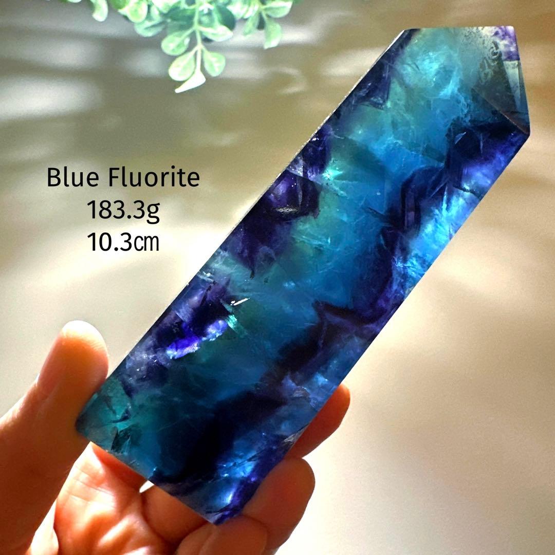 ブルーフローライト　タワー　183.3g10.3 フローライト Fluorite
