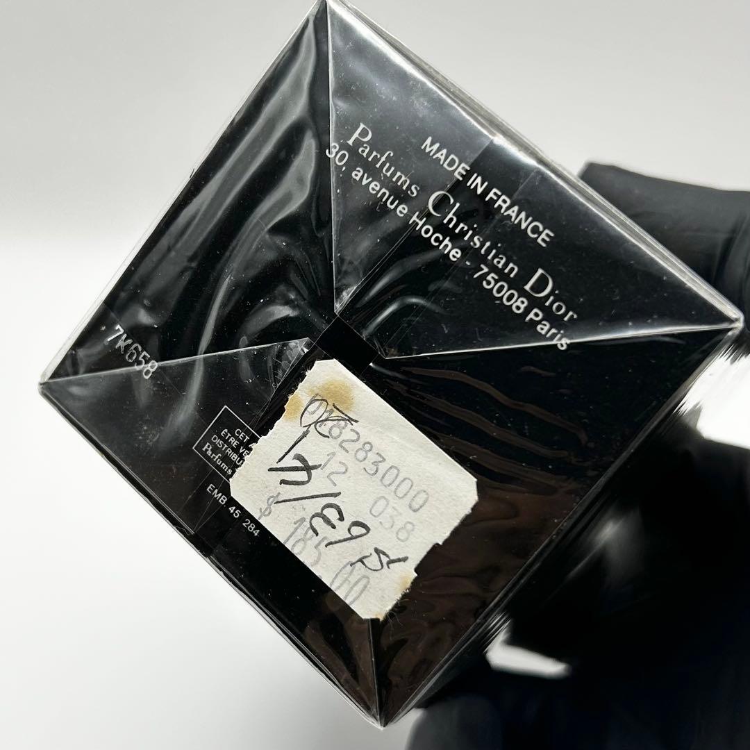 【未使用】Dior プワゾン エスプリドパルファム 香水30ml POISON
