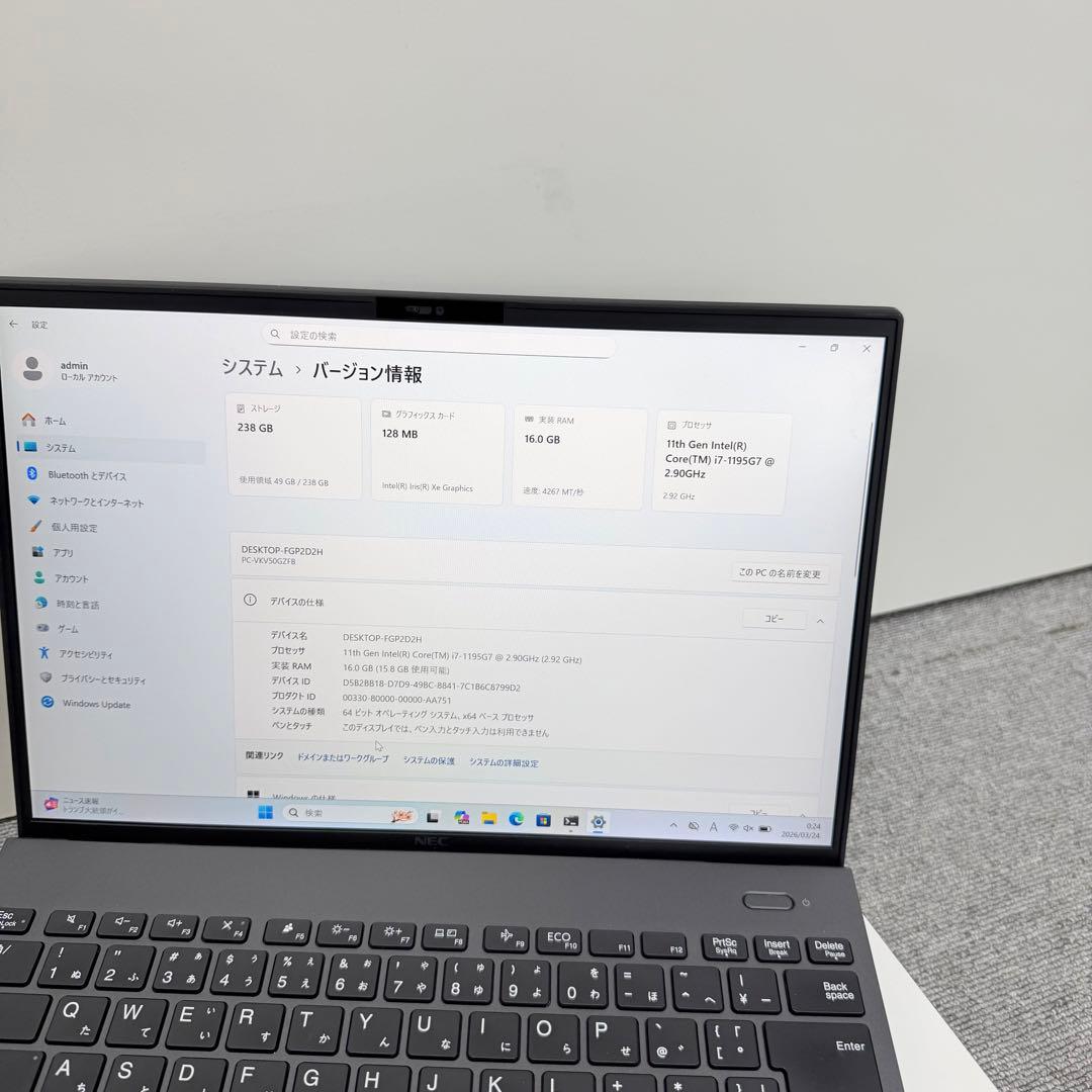 NEC VersaProVKV50GZFB 第11世代Core i7Win 11
