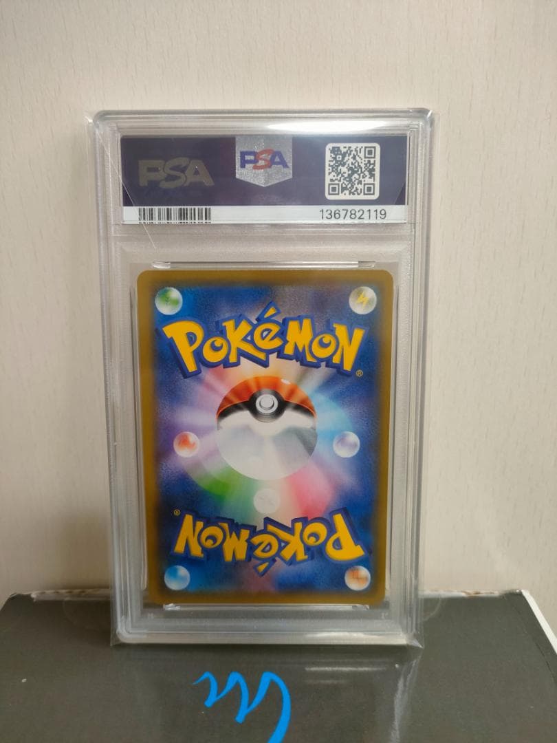 【PSA10】ポッチャマ CHR ドリームリーグ 052/049 19