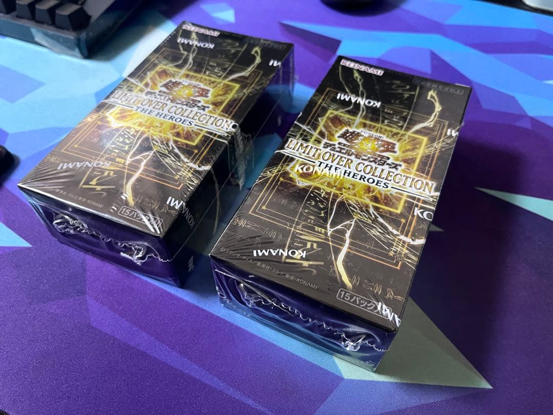 新品未開封 遊戯王 LIMIT OVER COLLECTION 2BOX