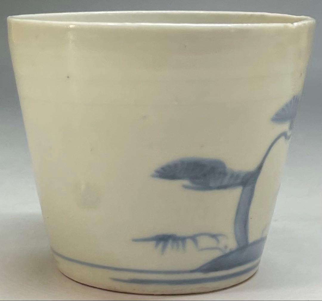 古伊万里　初期伊万里　松竹梅　蕎麦猪口　3客　Ka492