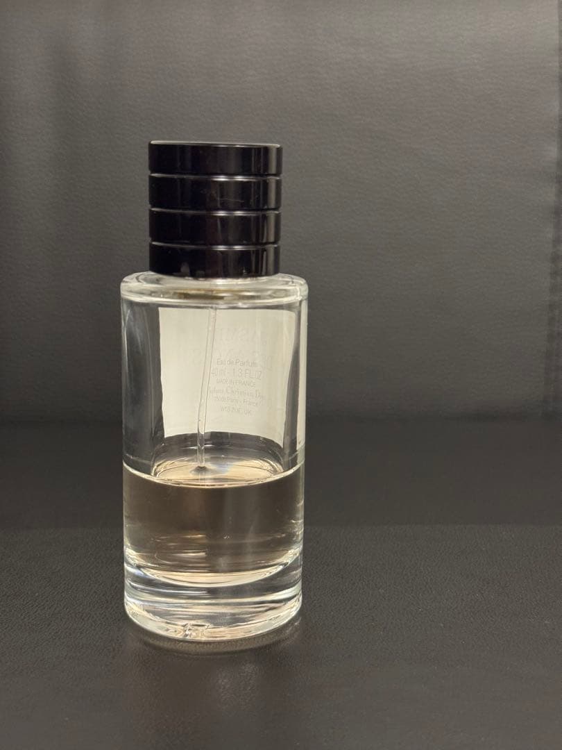 【はっぴー】Jasmin des Anges Christian Dior