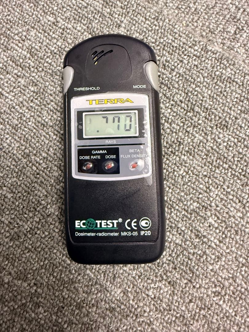 放射線測定器 TEPPA MKS-05 製