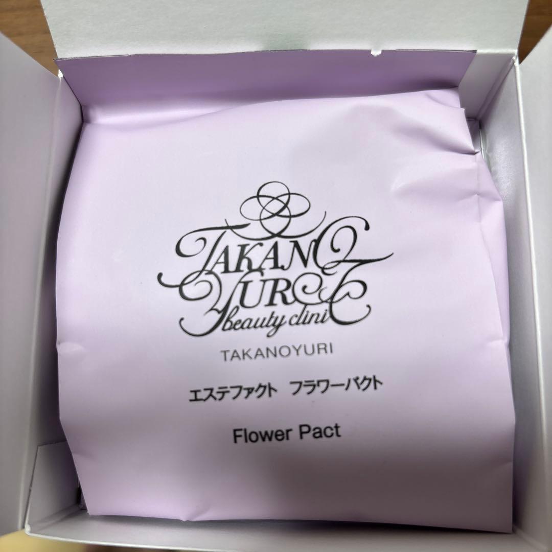 新品未開封　たかの友梨　エステファクト　フラワーパクト　ファンデ