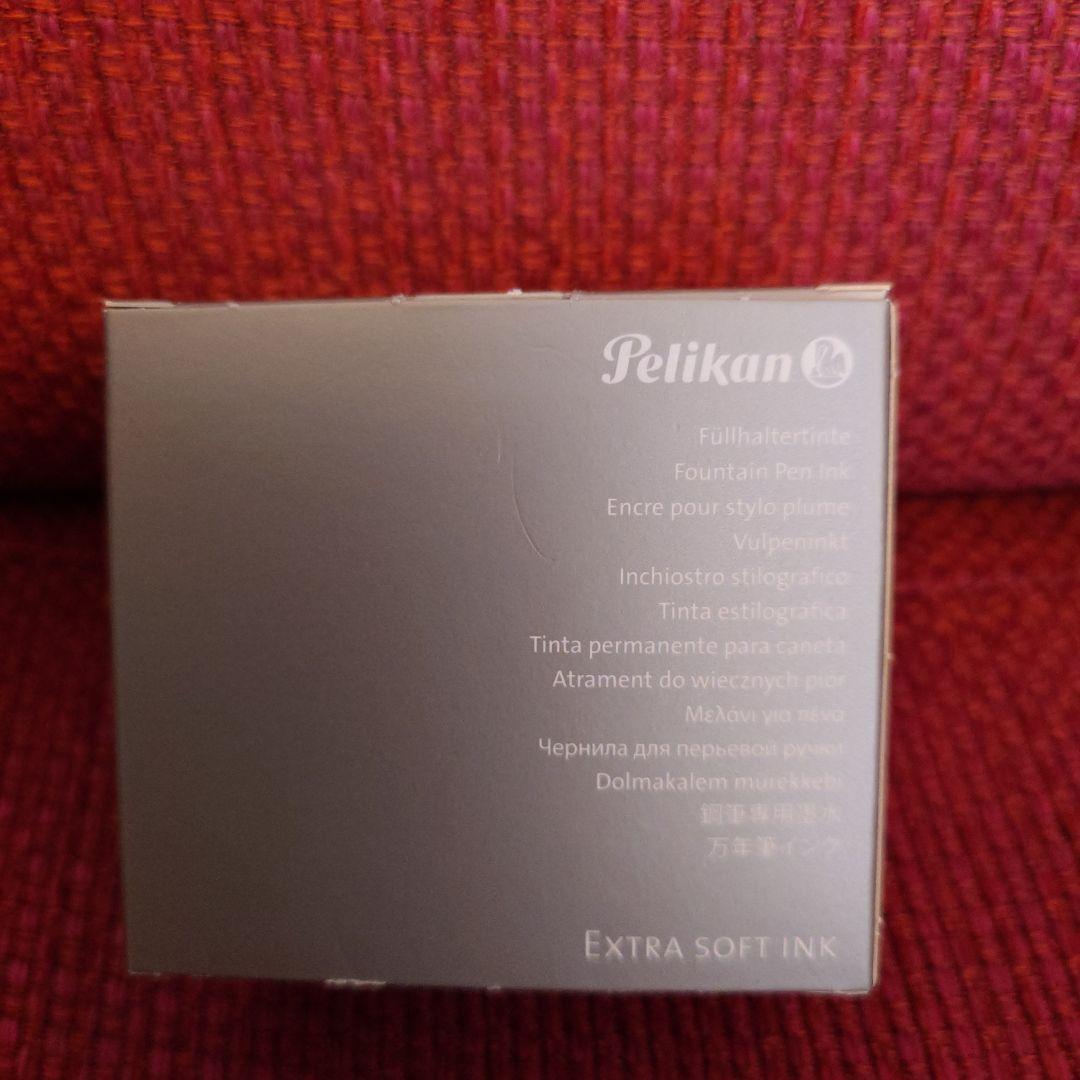 2016年限定 Pelikan Edelstein Aquamarine インク