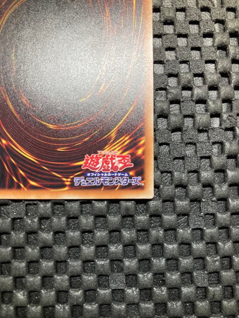 遊戯王　閃刀姫-レイ　20thシークレットレア　特価