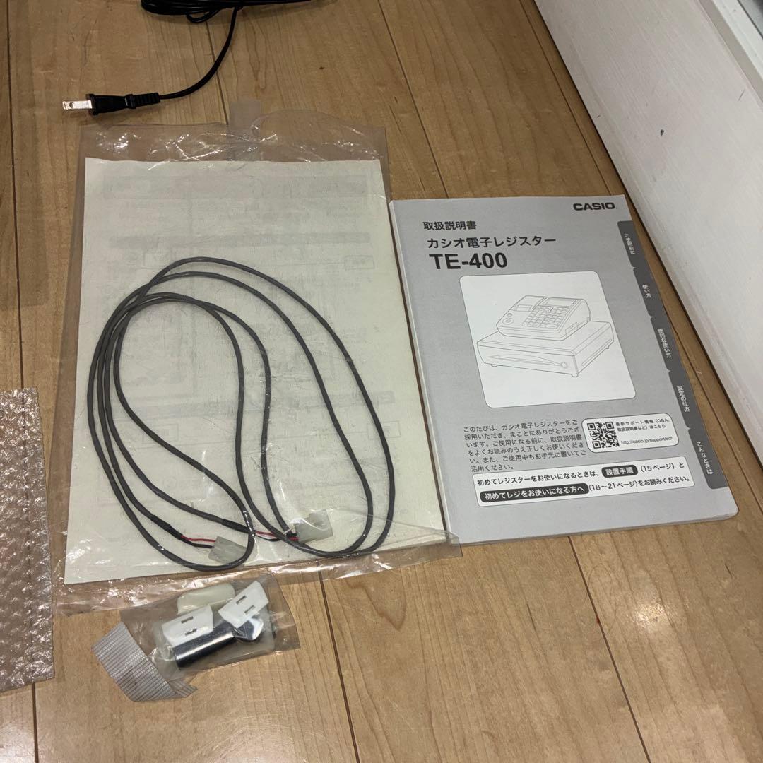 カシオ　レジスター　TE-400 動作ok カギ複数付属！