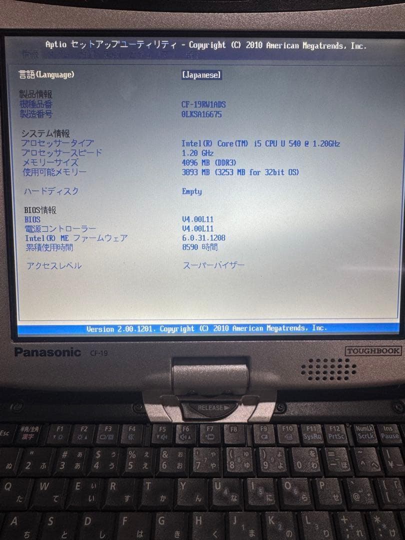 人気　Panasonic タフブック CF-19 SSDなし 動作OK ジャンク