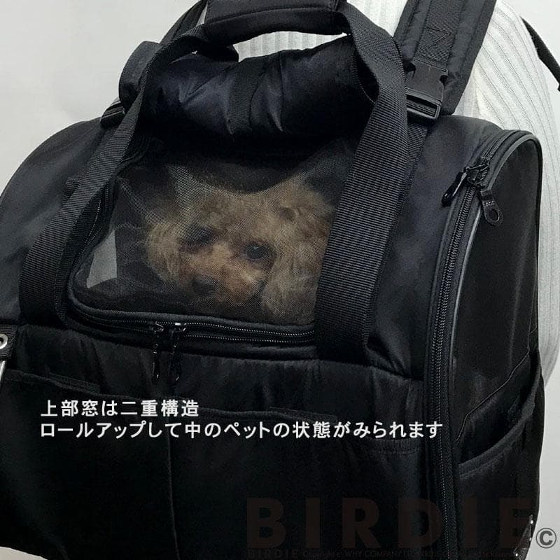 BIRDIE　バーディ　防水フィットライトリュック　ペットキャリー　ペット用