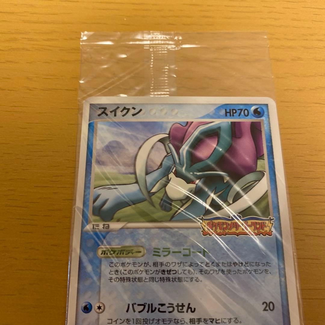 ポケモンカード ポケパーク スイクン 未開封