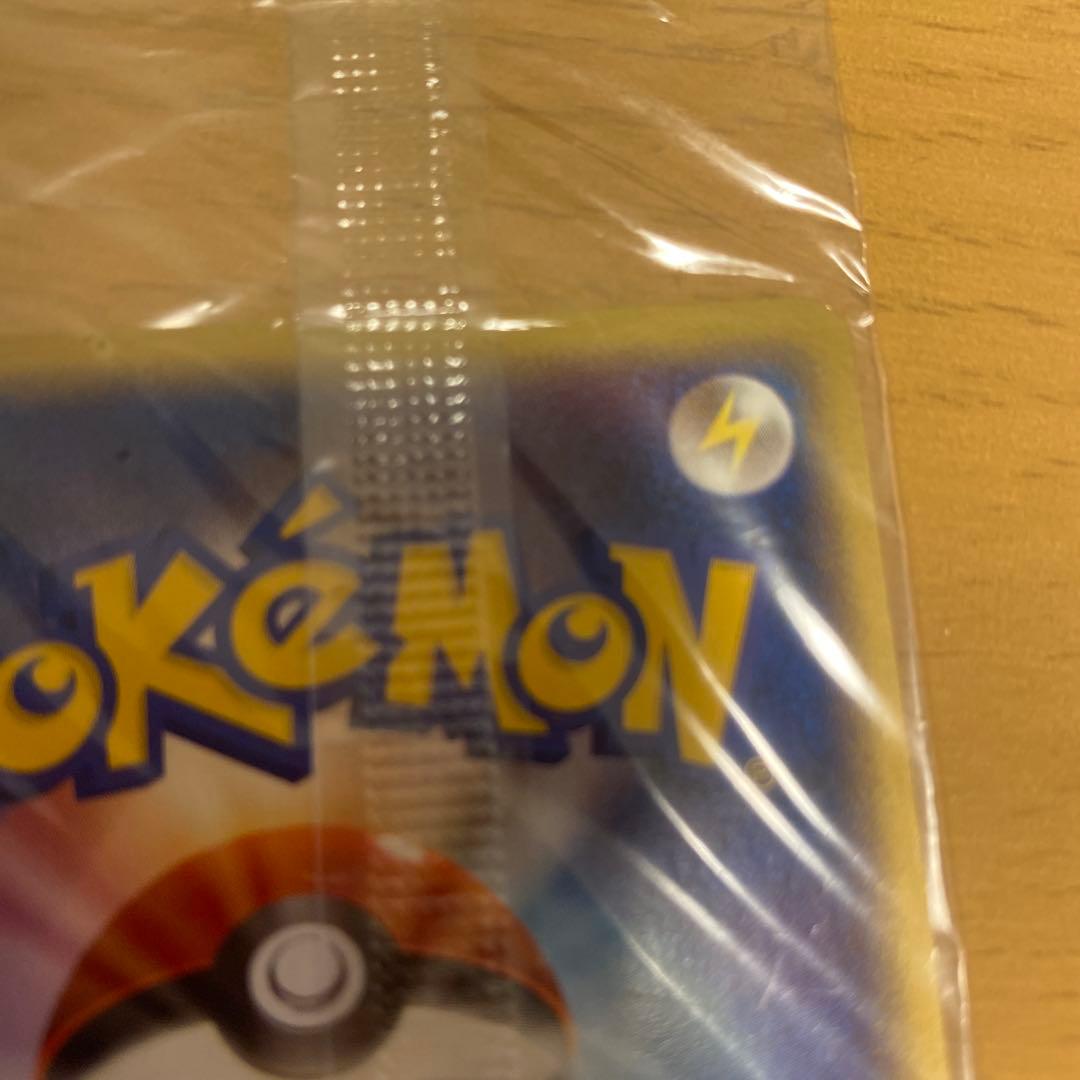 ポケモンカード ポケパーク スイクン 未開封
